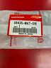 06435-mat-016 Honda Brake Pad Set
