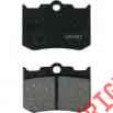 124x4hr Ds Pads Brake Pm Sintered 137x4r 137x4