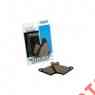 1720-0200 Specialties Pads Brake Drag Davidson Harley Kevlar Organic