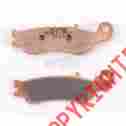 1721-0674 Moose M1 Sintered Metal Brake Pads
