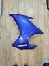 36p-y283u-00-p0 Yamaha Left Fairing Blue Panel Assembly Dpbmc