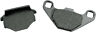 542ls Sbs Dual Sintered Front Or Rear Motorcycle Brake Pads