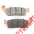 627ss Pads Brake Vortexsuperbike Sintered