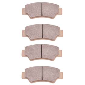 Fa747 Ahl 2pair Rear Brake Pad Set For Cf Moto Zforce 500 800 950 1000 2018-2024