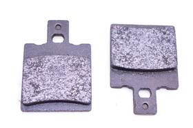 8113638 Aprilia Front Brake Pad Kit Nos
