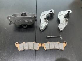 Ca2501 Braking Oversized Supermoto Caliper For Suzuki Kawasaki And Early Yamaha