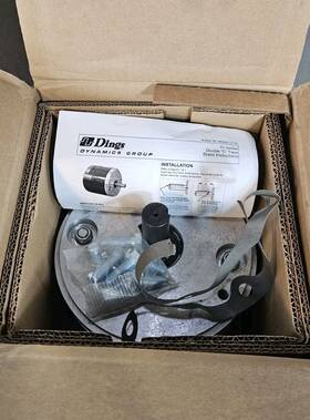 71010-46-u1hh-x Dings Dynamics Face Spring Set Brake 70 Series Loc1e9