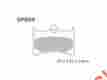 Dp604 Dp Brakes Standard Brake Pads Front Aprilia Rs 125 1993-2005