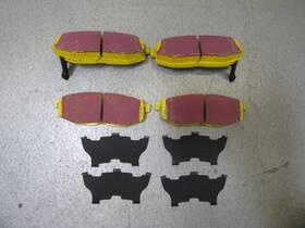 Dp41758r Ebc Yellowstuff Rear Disc Brake Pad Set
