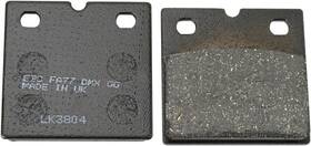 Fa77 Ebc Organic Brake Pads Front #fa77 Bmw R 100 Gs/r Gs Pd/r 80 Rt/r G/s Fa77 Ebc Organic Brake Pads Front #fa77 Bmw R 100 Gs/r Gs Pd/r 80 Rt/r G/s