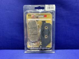 Fdb2179st Ferodo Road Sinter Grip Brake Pads Harley Davidson Sportster 883 04-13 Fdb2179st Ferodo Road Sinter Grip Brake Pads Harley Davidson Sportster 883 04-13