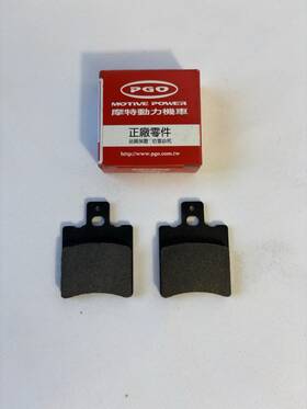 P64033100000 Genuine Scooter Co. Buddy 50cc Brake Pads Front