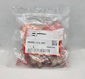 06455-mkr-dh1 Honda Oem Brake Pads Quantity 1