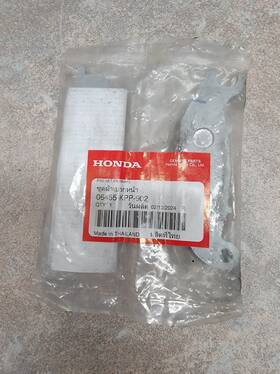 06455-kpp-902 Honda 06455kpp902 New Genuine