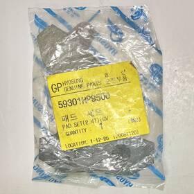 59301hp9500 Hyosung Brake Pads