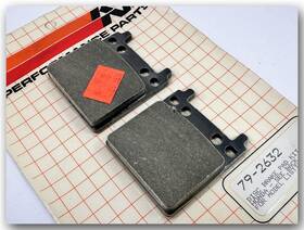 79-2623 K&n Performance Rear Disc Brake Pads Honda 75-76 Cb750f 75-79 Gl1000 Gold Wing