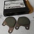 44032-79a Nos Brake Xl Oem Davidson Rear Harley 78-83 Fx 79-83 Fxr Pads 82-83