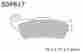 Sdp617 Pads Pro Brakes Mx Dp Brake Atk High-performance