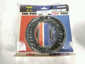 1723-0047 Parts Unlimited Sbs Brake Pads Shoes