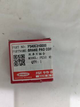 P540c310000 Pgo Genuine Bubby Brake Pads/pgo