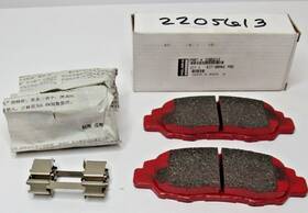 2207301 Polaris 2206597 Oem Factory Kit-brake Pads Frcal Part 2205613 #pb2