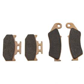 S-16635 Race-driven 1998 1999 Fits Suzuki Dr650 Dr650se Front And Rear Brake Pads Mudrat