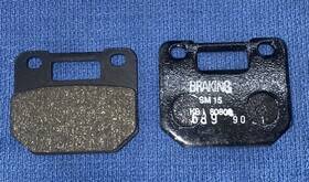 225103080 Rms 125706 Front Brake Pads For Suzuki Rg 125 W Gamma 1988 1989 1990