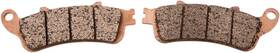 880ls Sbs Sintered Brake Pads