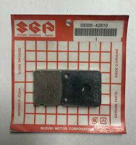 59300-42810 Suzuki Genuine Brake Pads New Oem Free Shipping