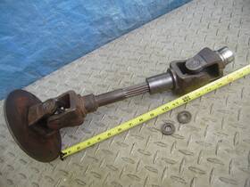 888613 Unbranded K Cushman Truckster Haulster Parking Brake Disc And Complete Drive Shaft #888613