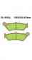 Vd-958jl Vesrah Moto 1100 California Jackal Rear 2000 Pads Guzzi Brake Sintered