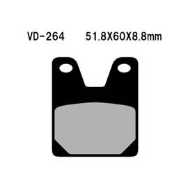 Stse-ve213742-42 Vesrah Semi-metallic Brake Pads Rear Yamaha Yzf1000r 1998