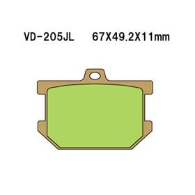 Stsi-ve218730-30 Vesrah Sintered Metal Brake Pads Front Yamaha Sr500 1976-1981