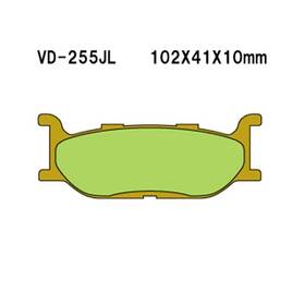 Stsi-ve219316-16 Vesrah Sintered Metal Brake Pads Front Yamaha Xvs 13c Stryker 2013-2014