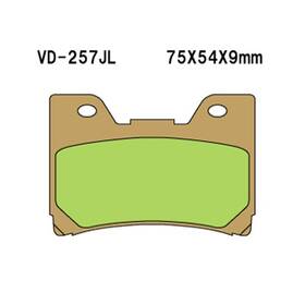 Stsi-ve219342-42 Vesrah Sintered Metal Brake Pads Front Yamaha Fzr 1000 1991-1993