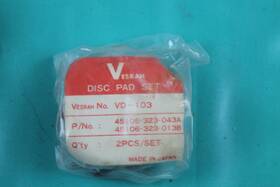 45106-323-013b Vesrah Vd-103 Nos Honda 45105-323-043a Cb350g Cb350f Cd360t Cb500