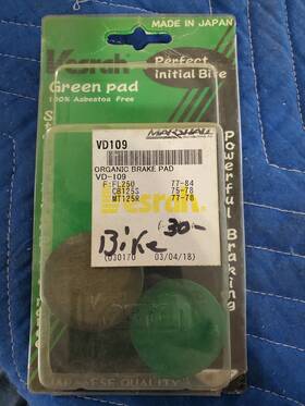 Vd-109 Vesrah - Organic Brake Pads Vd-109 Vesrah - Organic Brake Pads