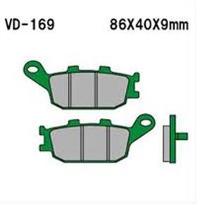 970039 Vesrah Vd-169 Semi-metallic Brake Pads