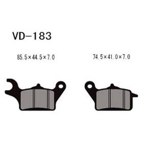 Vd-183 Vesrah Organic Brake Pads