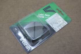 Vd-318 Vesrah 1977 1978 1979 Suzuki Gs750 Gs750e Organic Front Brake Pads With Kevlar