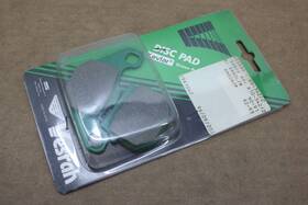 Vd-342 Vesrah Vd-342/2 1987-1998 Kawasaki Kmx125 Organic Front Brake Pads With Kevlar Japan