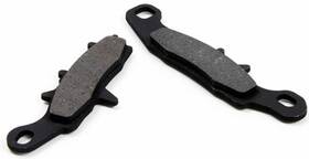 Mx-05265 Wild Boar Wildboar Semi-metallic Brake Pads