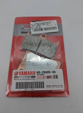 1ws-25805-00-00 Yamaha 2015-2024 Fz-07 Mt07 Xsr700 Oem Front Brake Pads Set
