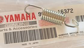 90506-16372 Yamaha Rear Brake Pedal Return Spring Yz250 Yz490 Ttr125 Ttr125le Ttr125l 90506-16372 Yamaha Rear Brake Pedal Return Spring Yz250 Yz490 Ttr125 Ttr125le Ttr125l