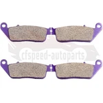 Carbon Fiber Brake Pads Kit Front For 1999-2001 Triumph Legend Tt Honda VTX1300. Fixed Price $11.69.