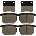 Brake Pads For Suzuki GS650E GS650M 1981-1983 Front Rear. Fixed Price $31.35.
