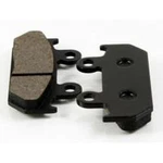 Emgo Sintered Brake Pads #91-68012 For Honda/harley Davidson/kawasaki. Fixed Price $18.70.