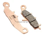 Kitaco Sbs Brake Pads 726RSI Sintered Metal For RM85 KX80 And KX85 Super Sherper. Fixed Price $70.59.