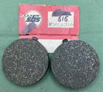 New Genuine Sbs 515 Brake Pad Set Motorcycle. Fixed Price $13.50.