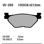 Vesrah Semi-metallic Brake Pads, VD-269. Fixed Price $13.87.